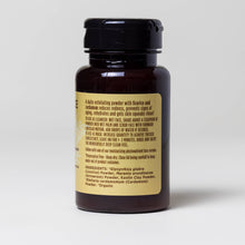 Load image into Gallery viewer, Psoriasis Soothe Set